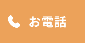 tel_bn.png